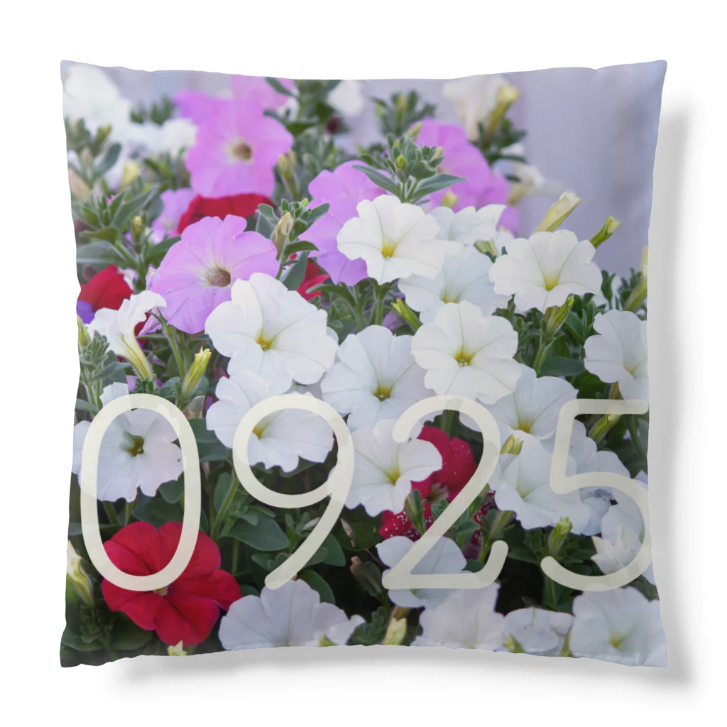 ς ua· Birthday flowerの9月25日 ペチュニア Cushion