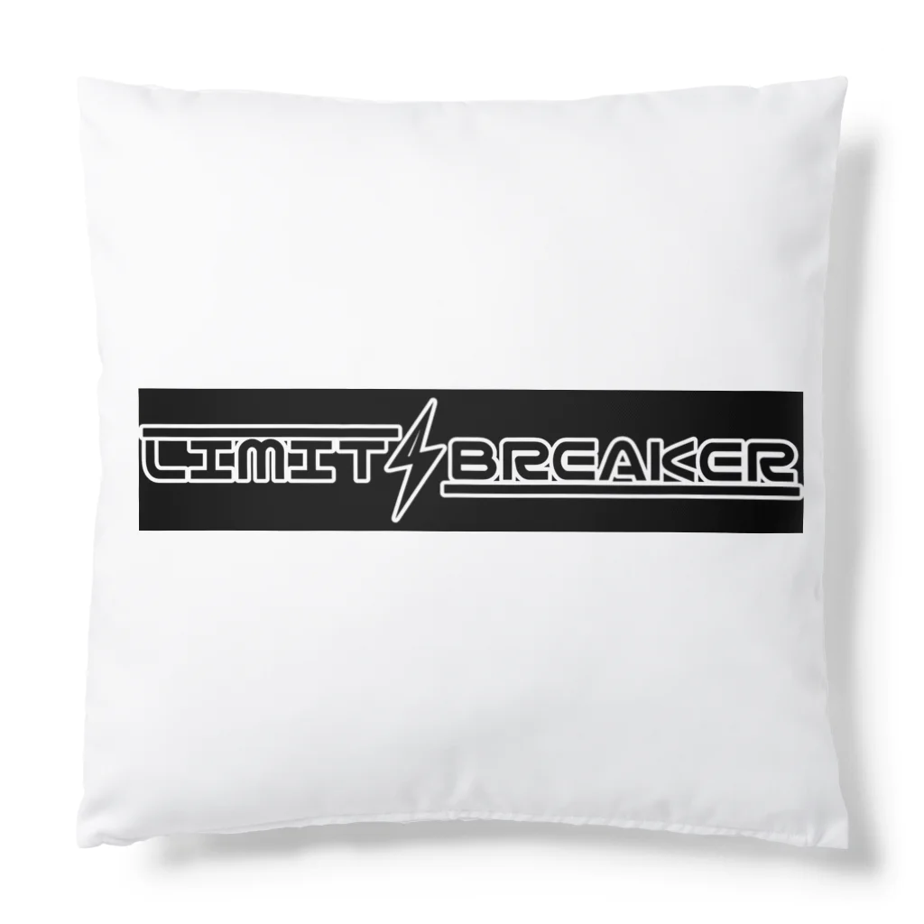 ｱｰﾄｷﾞｬﾗﾘｰ こっそり堂 (笑のLIMIT BREAKER JAPAN ISM  かっとび仕様 type1 Cushion