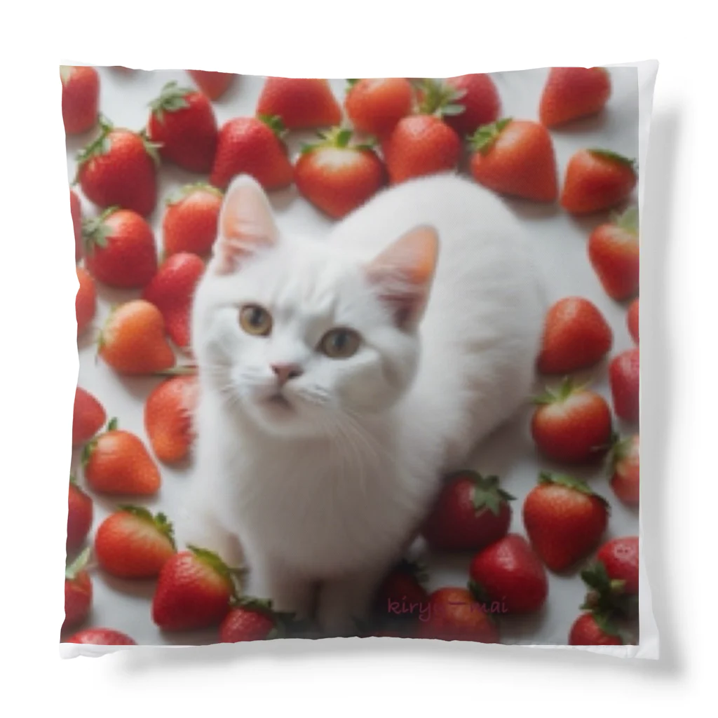 kiryu-mai創造設計のいちごねこ・スクエア Cushion