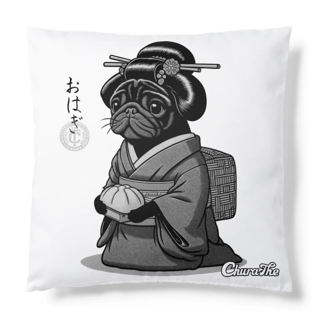 CHURATHEのJapawan-ohagi Cushion