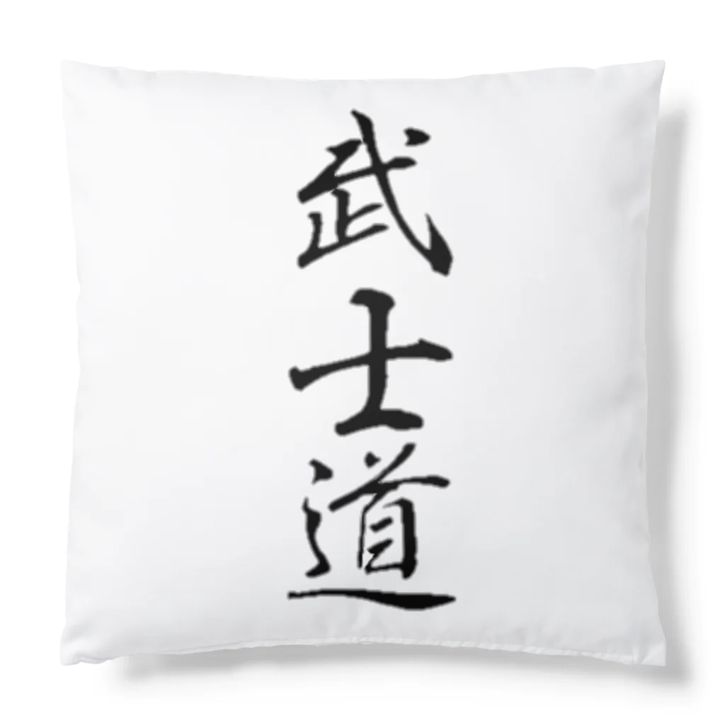 猫好き Japanの武士道ねこ Cushion