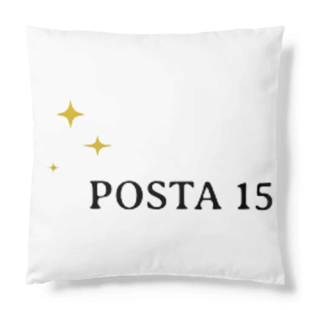 POSTA15の宇宙冒険隊 Cushion