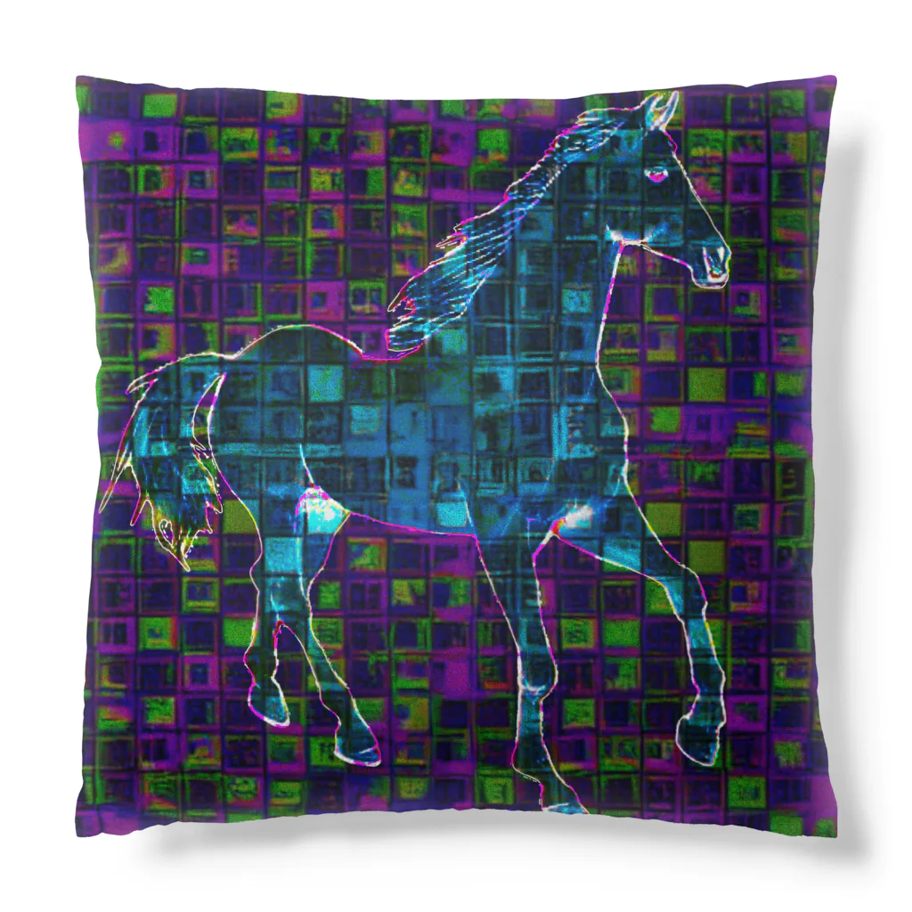 水草のデジタルでアートな馬 Ⅱ Cushion