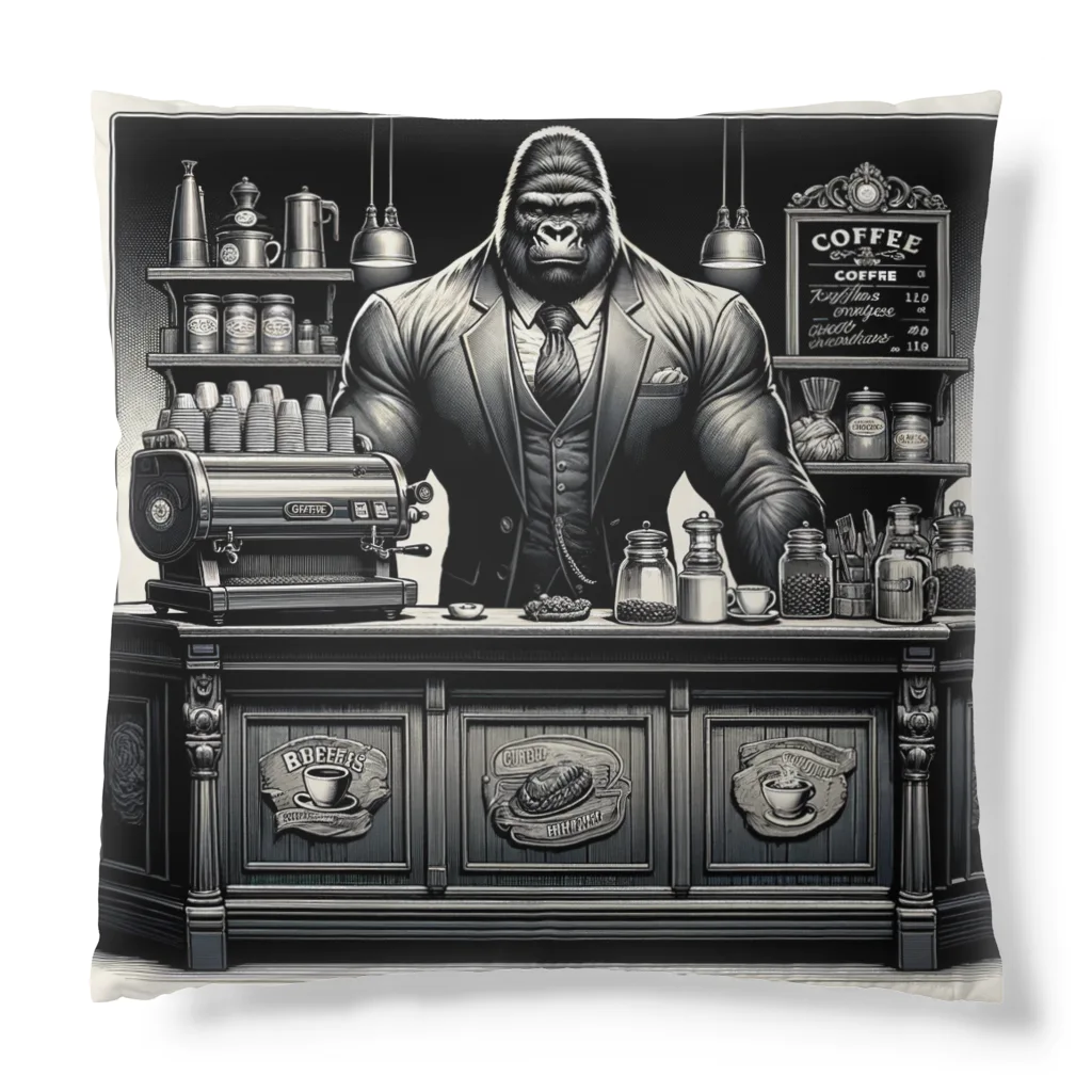 ゴリラショップのThe Mighty Gorilla Coffee Shop  Cushion