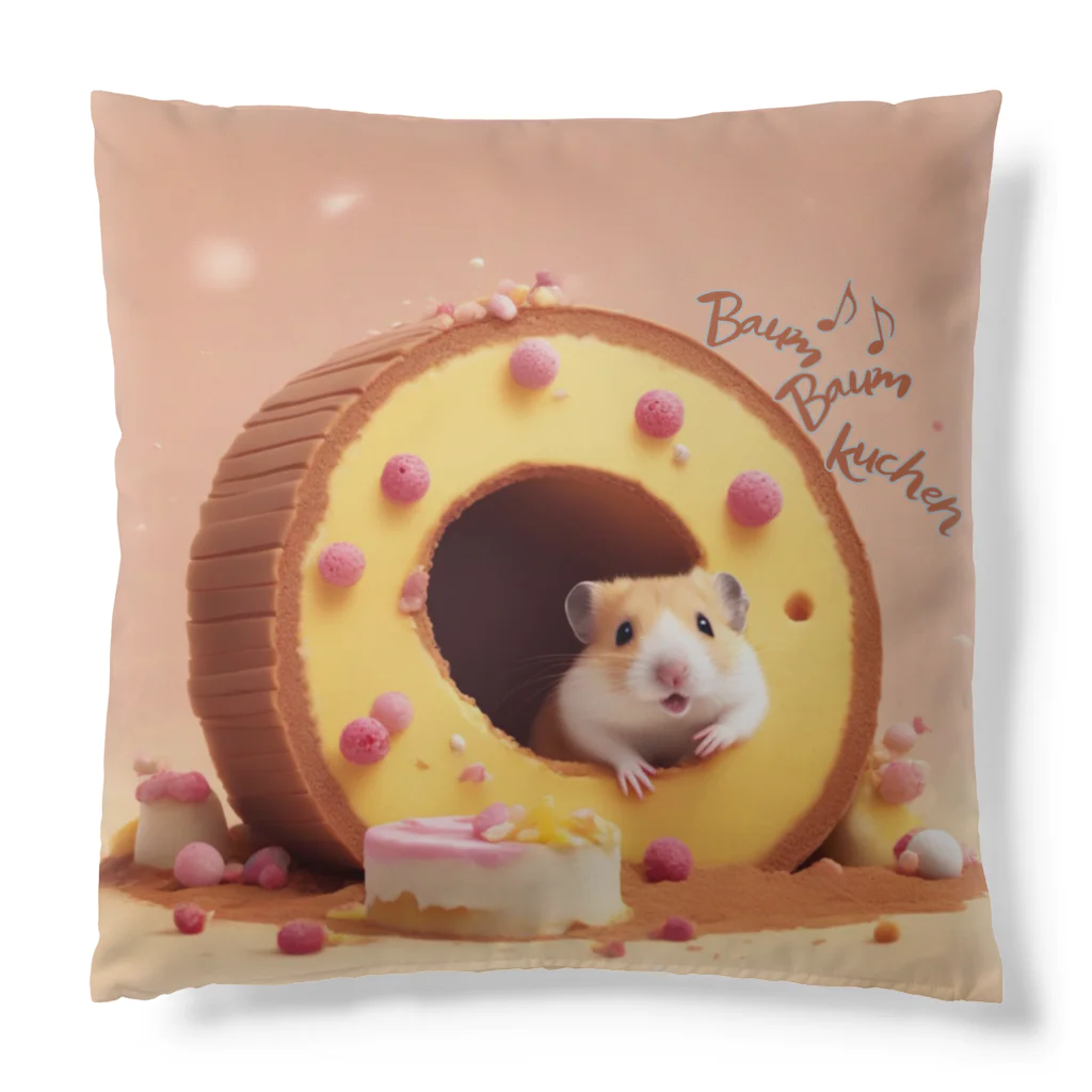 NaROOMのバウムクーヘンの穴 🐹 Cushion