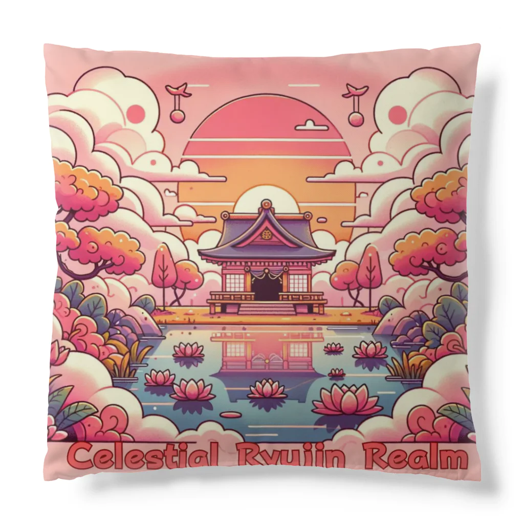 大江戸花火祭りのCelestial Ryujin Realm～天上の龍神領域4~2 Cushion