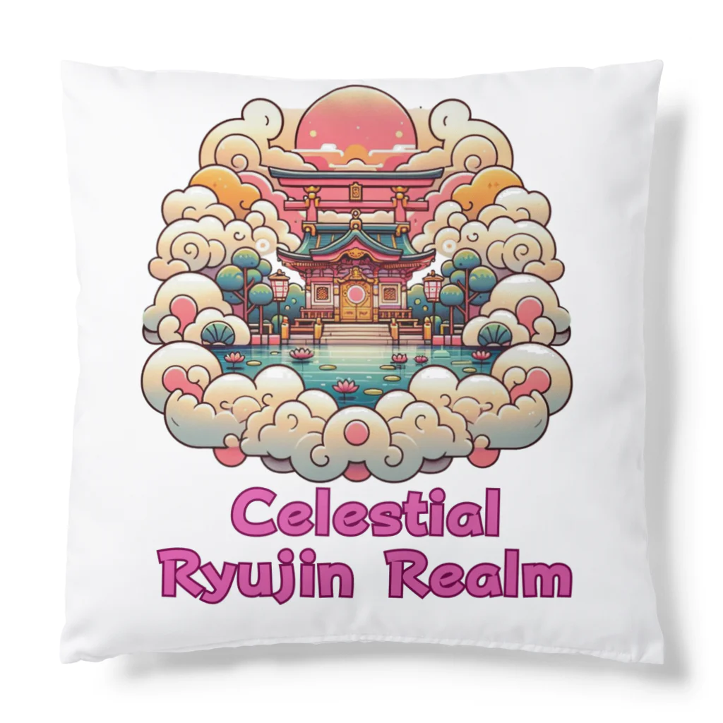 大江戸花火祭りのCelestial Ryujin Realm～天上の龍神社8~3 クッション