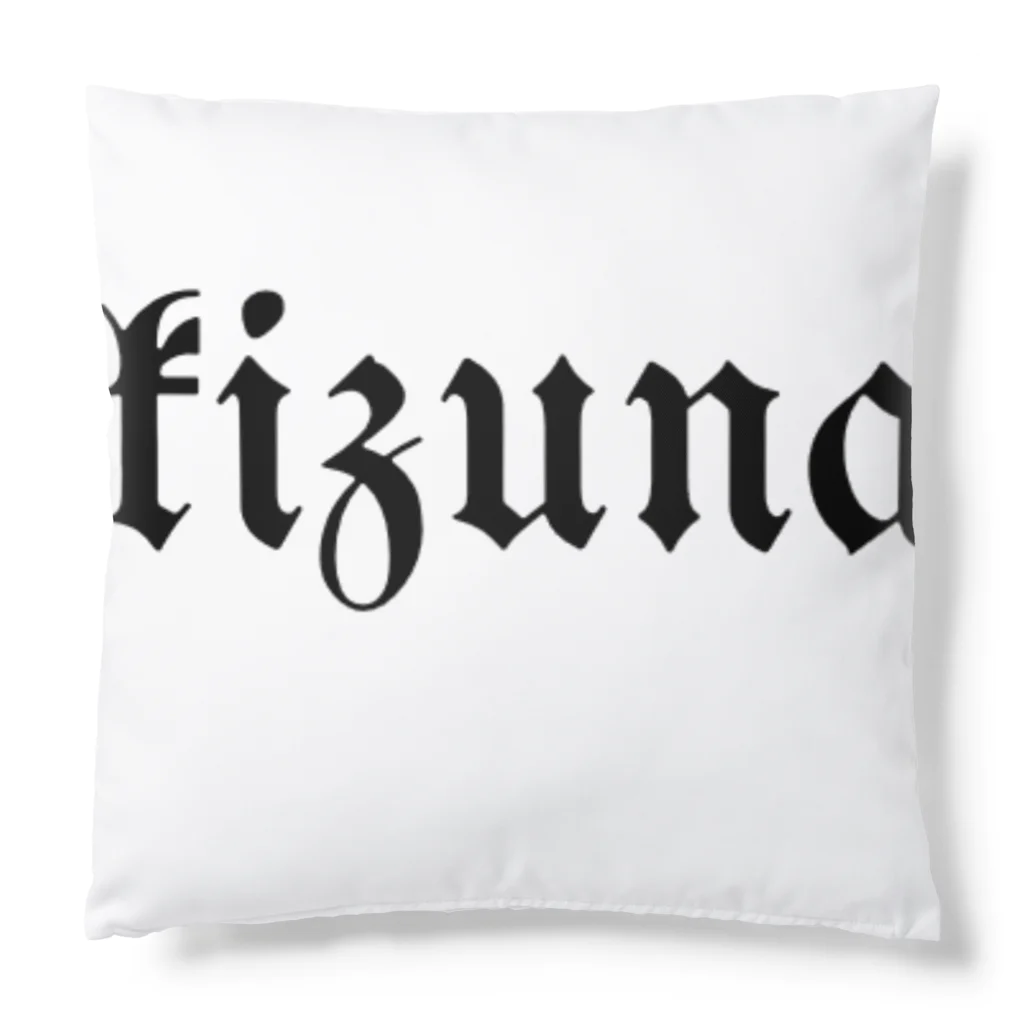 kouta1983の絆 Cushion