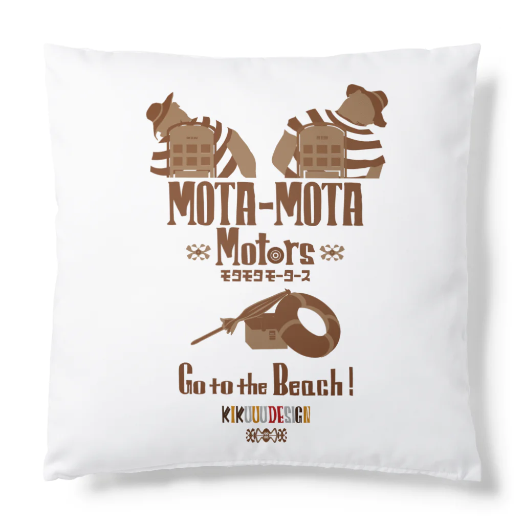 KIKUUUDESIGNのgo to the beach! Cushion