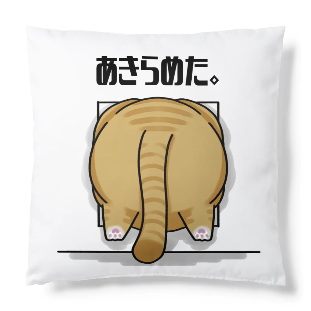 りんの小部屋のあきためた茶トラくん Cushion