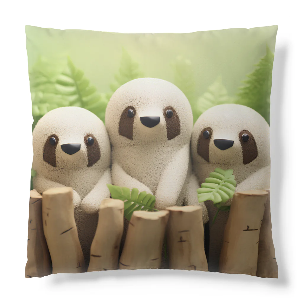 まみおデザインの3匹のナマケモノくん Cushion