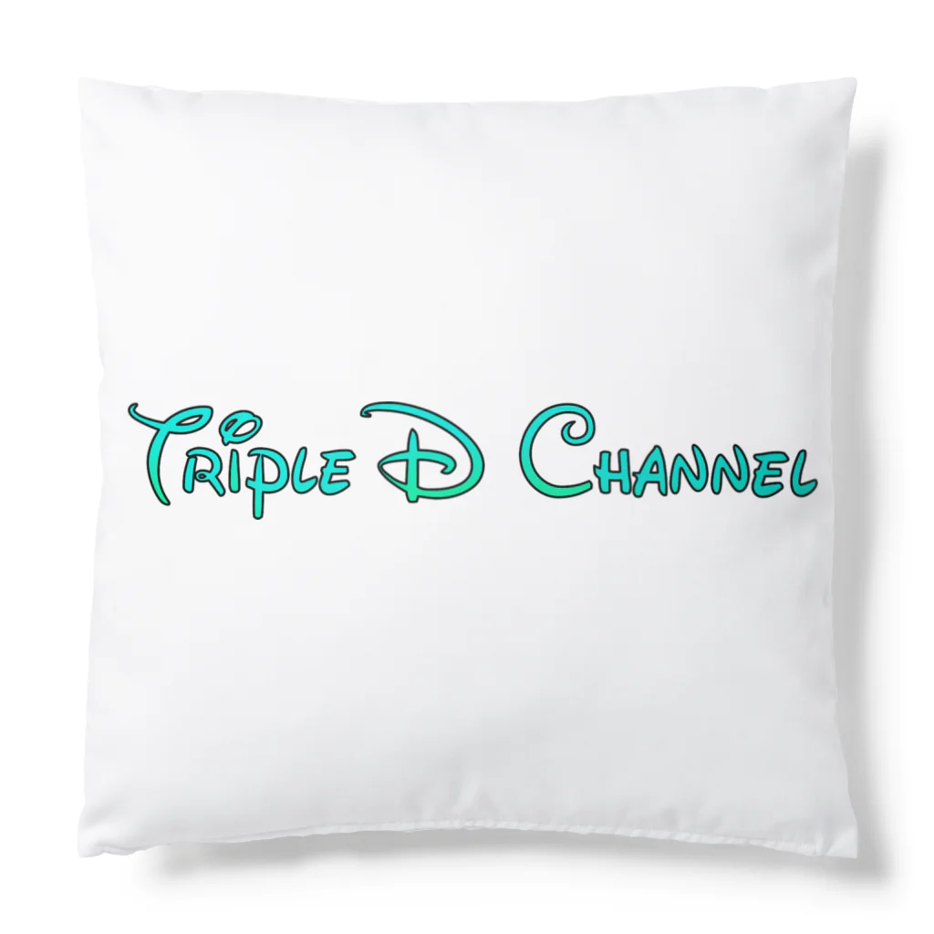 Triple Disney ChannelのTriple Forever Sunshine Cushion
