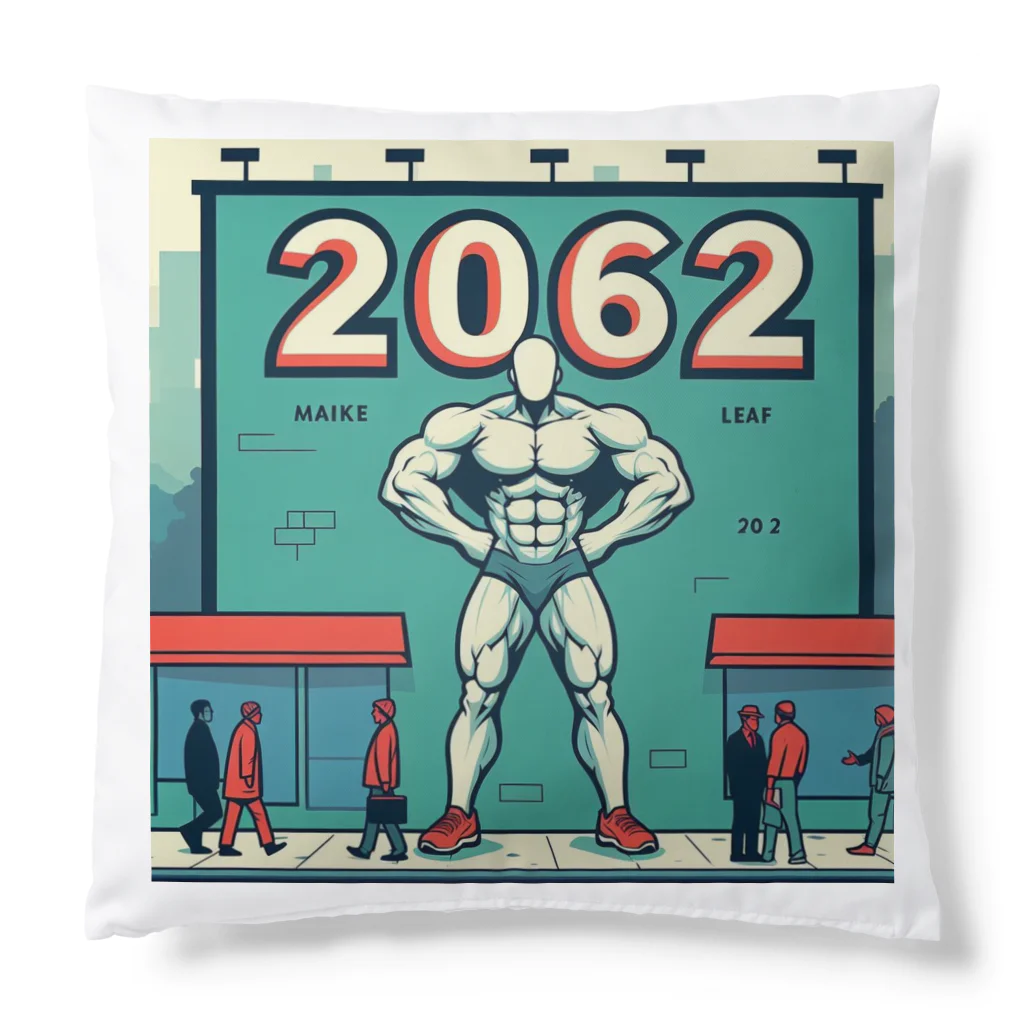 ヘッヘンのお店の【2062】アート Cushion