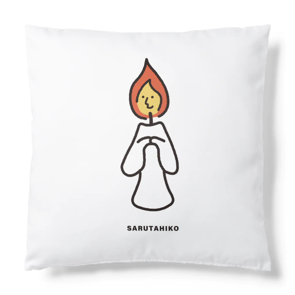 ねっこのSARUTAHIKO Cushion