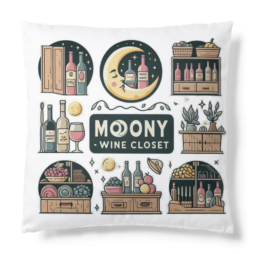 MOONY'S Wine Closetの夢心地な月夜の小さなワイン屋さん Cushion