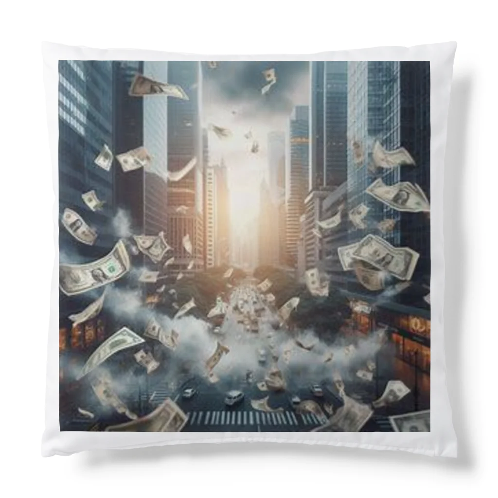 yeagerのmoney Cushion