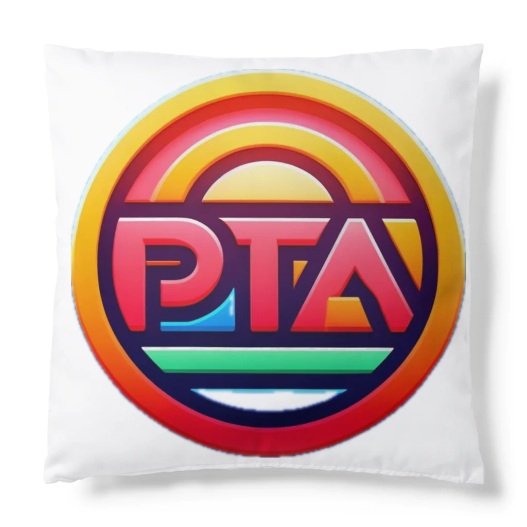 PTA役員のお店のPTA クッション