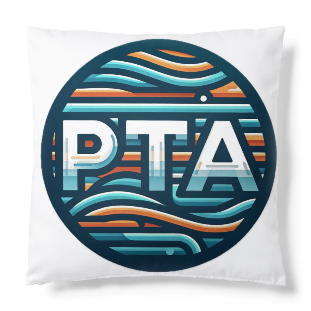 PTA役員のお店のPTA クッション