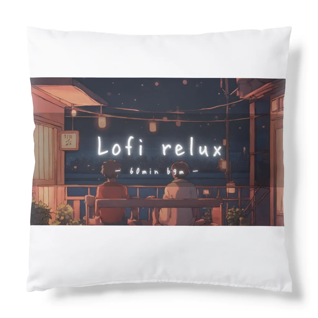 sa_gojoのLofi relux Cushion