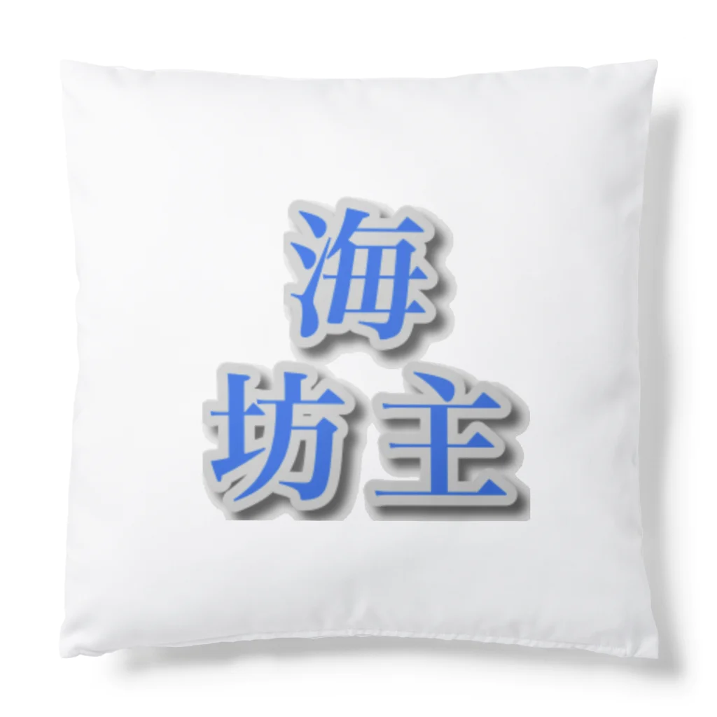 海坊主のトライバルートル Cushion