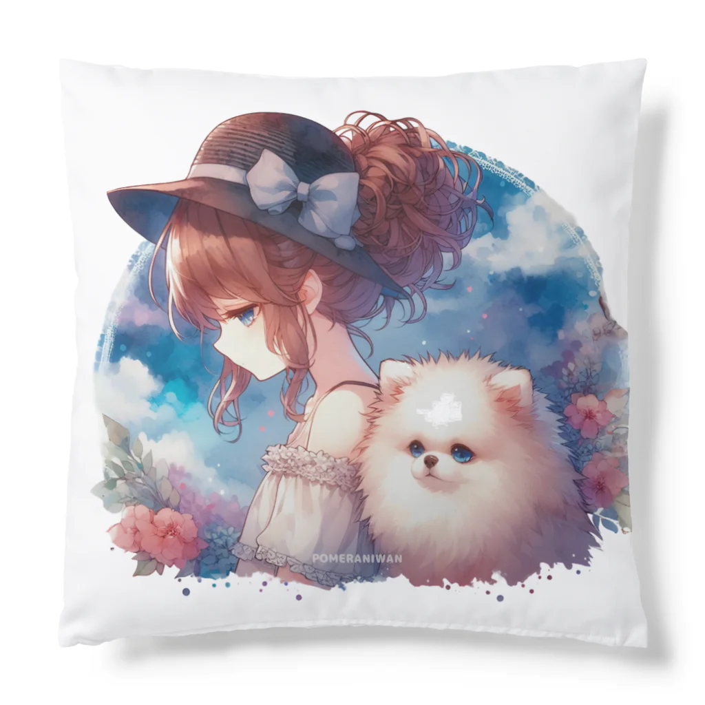 POMERANIWANのポメラニアン×女の子 ver.2 Cushion