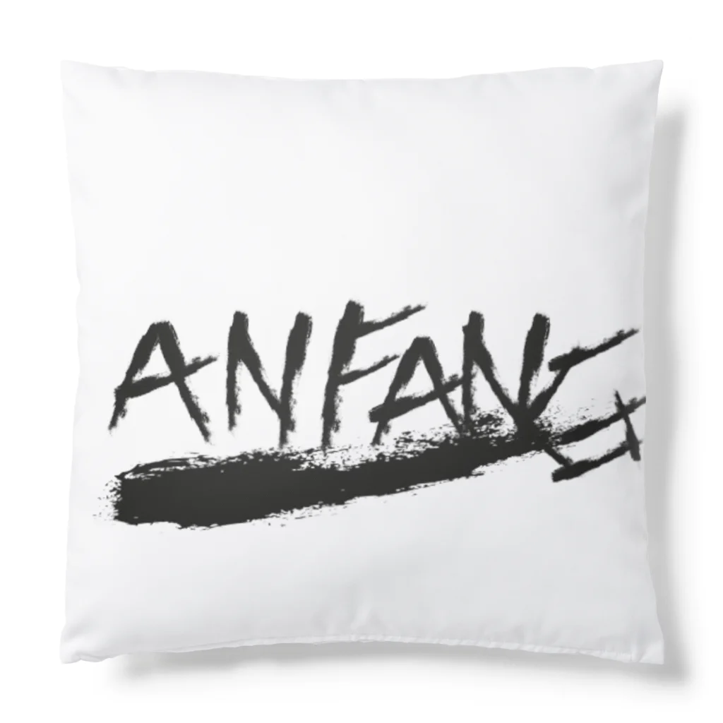 ANFANG のANFANG 波乗りヨーキー Cushion