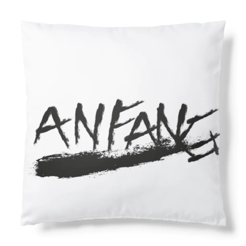 ANFANG のANFANG 空手ヨーキー Cushion