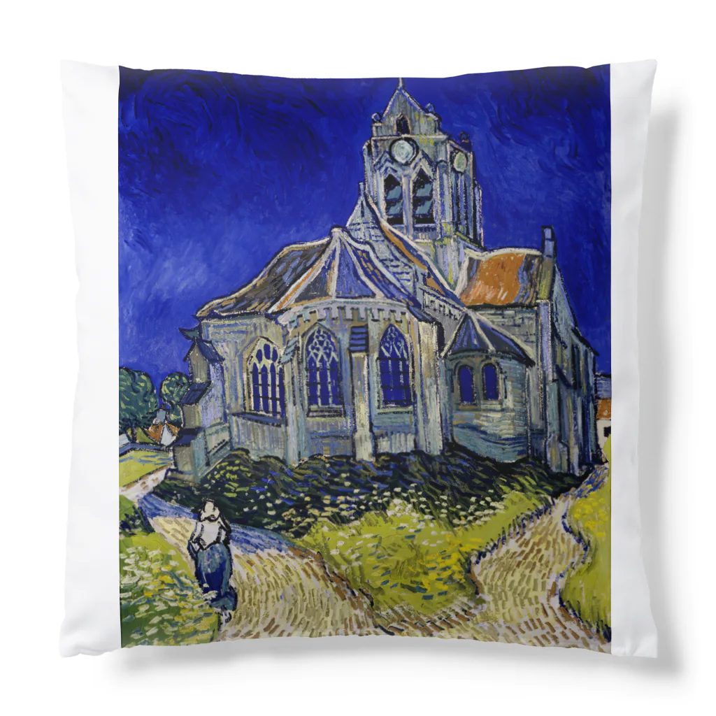 Art Museum of SUZURIのフィンセント・ファン・ゴッホ / オーヴェルの教会 Vincent van Gogh / The Church at Auvers Cushion