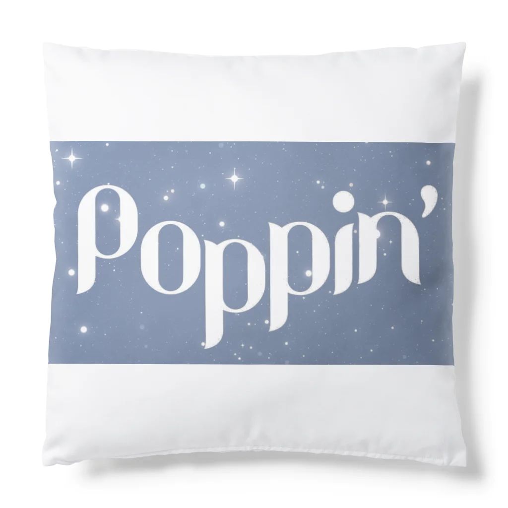 ERiMARi'SHOPのPoppin'ピンクパープル Cushion