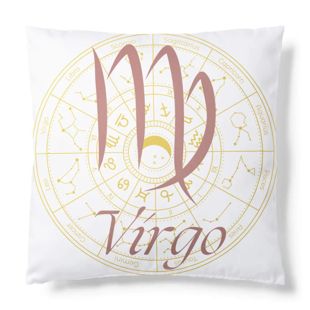 Sunlit Horizonの星めぐり《Virgo・乙女座》 Cushion