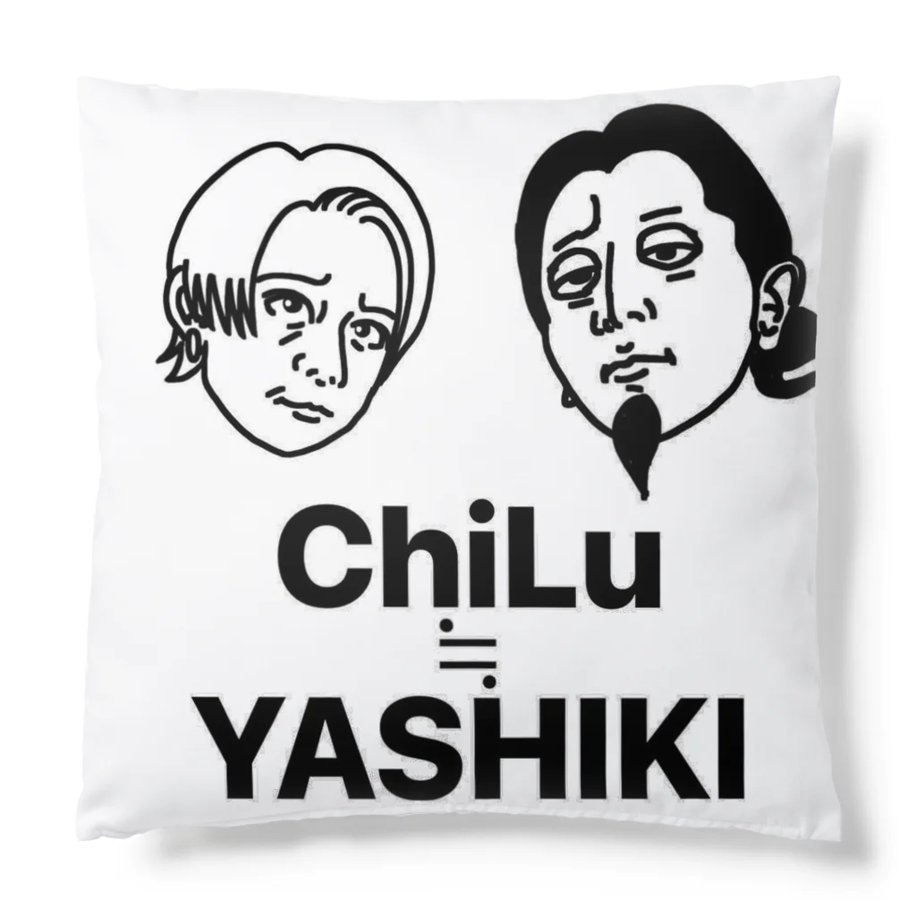 こばとん（ブルドックロック）のカミナカマンション Cushion