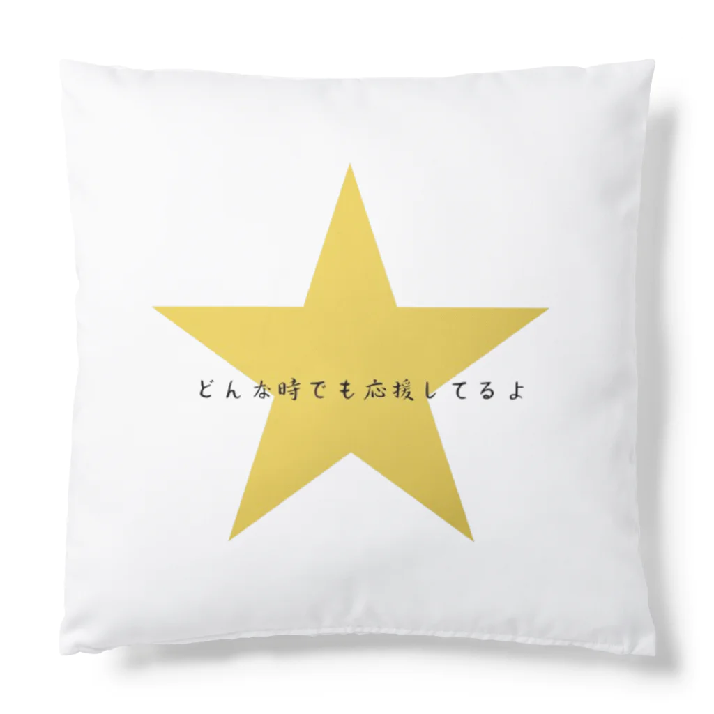 Sutoro_Marketのミニキャラくん Cushion