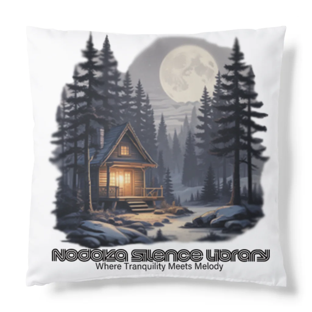 Nodoka Silence Library - WEB SHOPのSnow Cottage Cushion