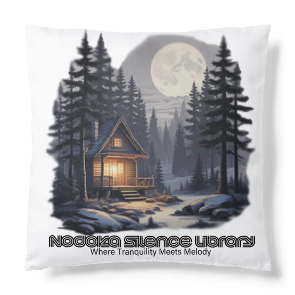 Nodoka Silence Library - WEB SHOPのSnow Cottage クッション