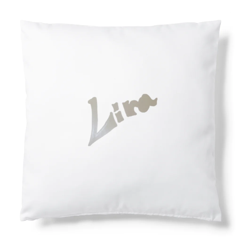 Lira-0011のLiraロゴシリーズ～ Cushion