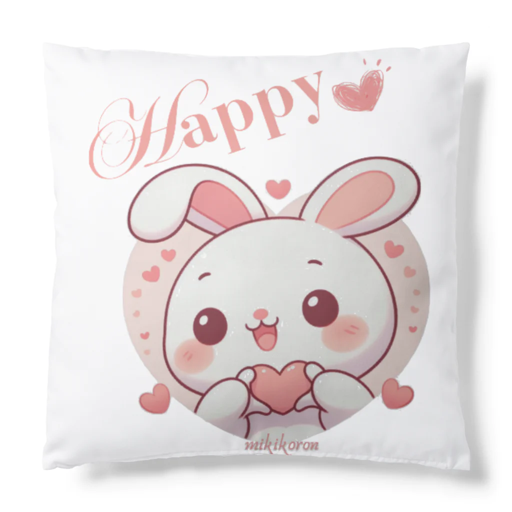 みきころん♡の幸せを呼ぶうさぎ💖 Cushion