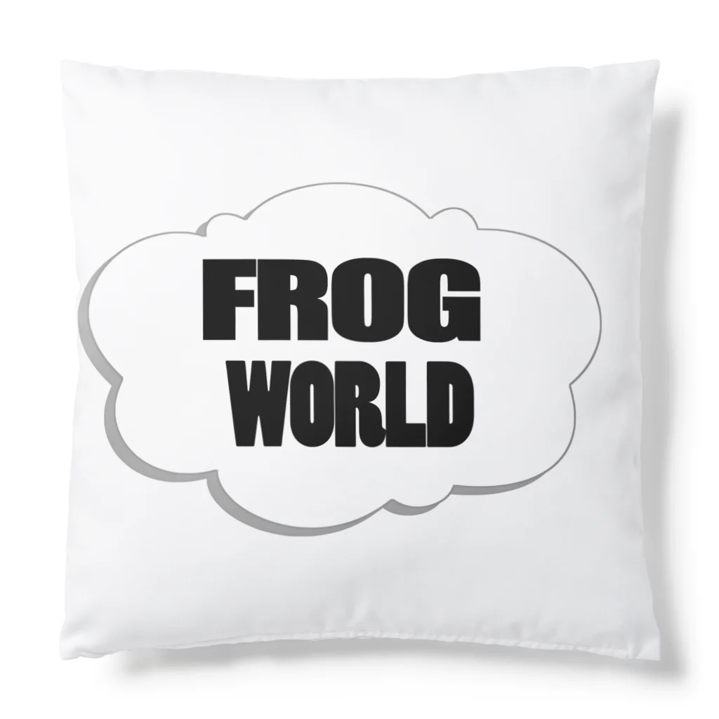 OHASIのFrog Wqrld クッション