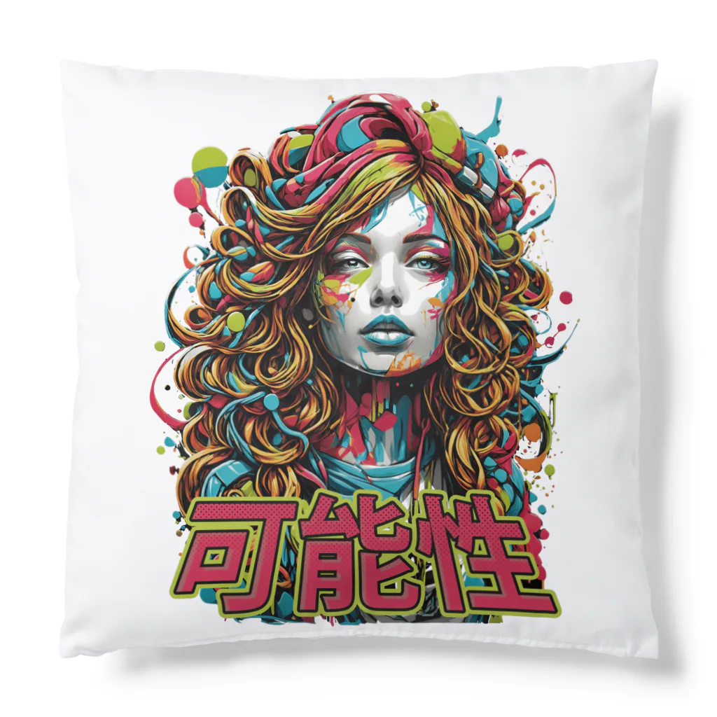 NeuralWearDesignsのExploring the Colors of Creativity 🎨✨ Cushion