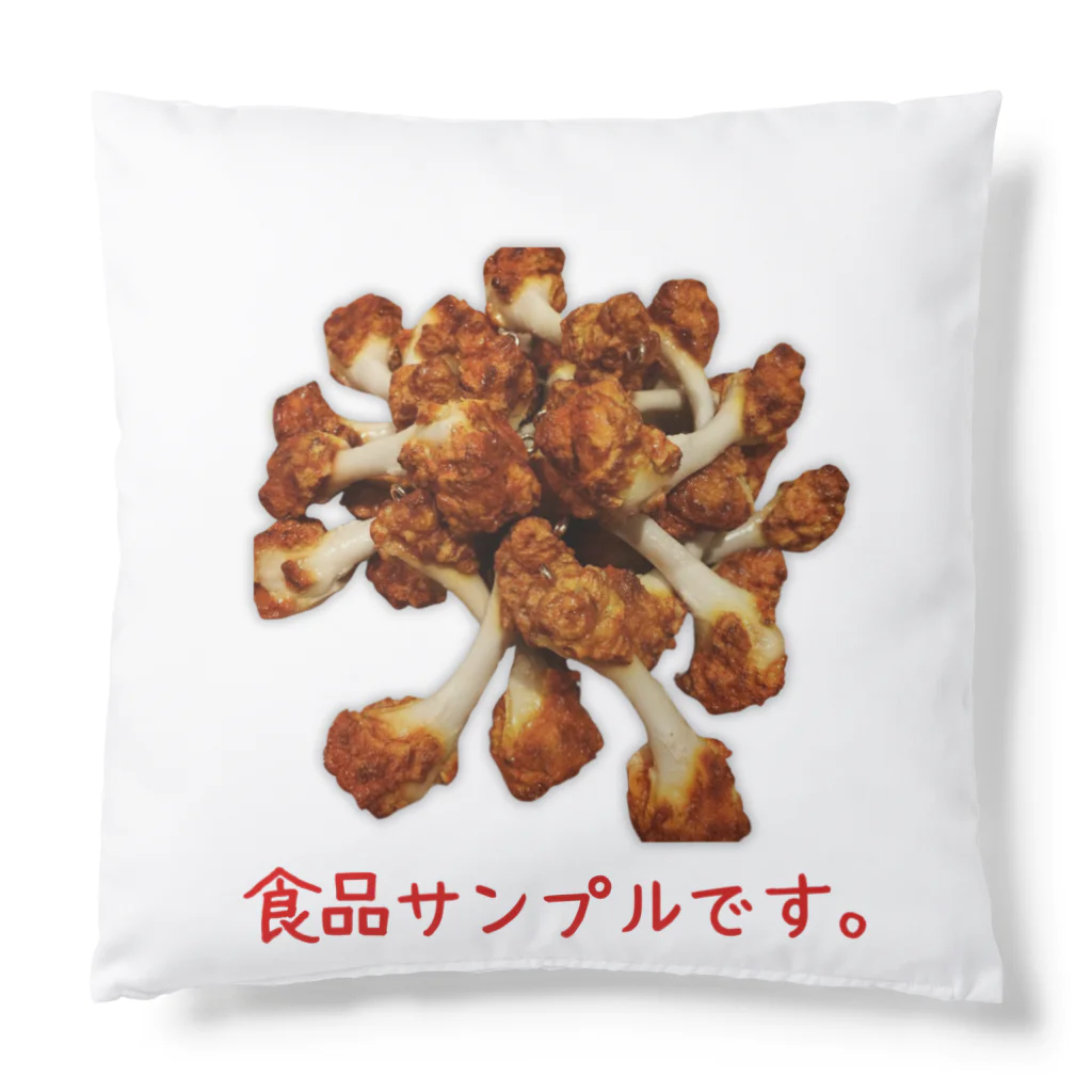 A-KdesignのFake food⑦ Cushion