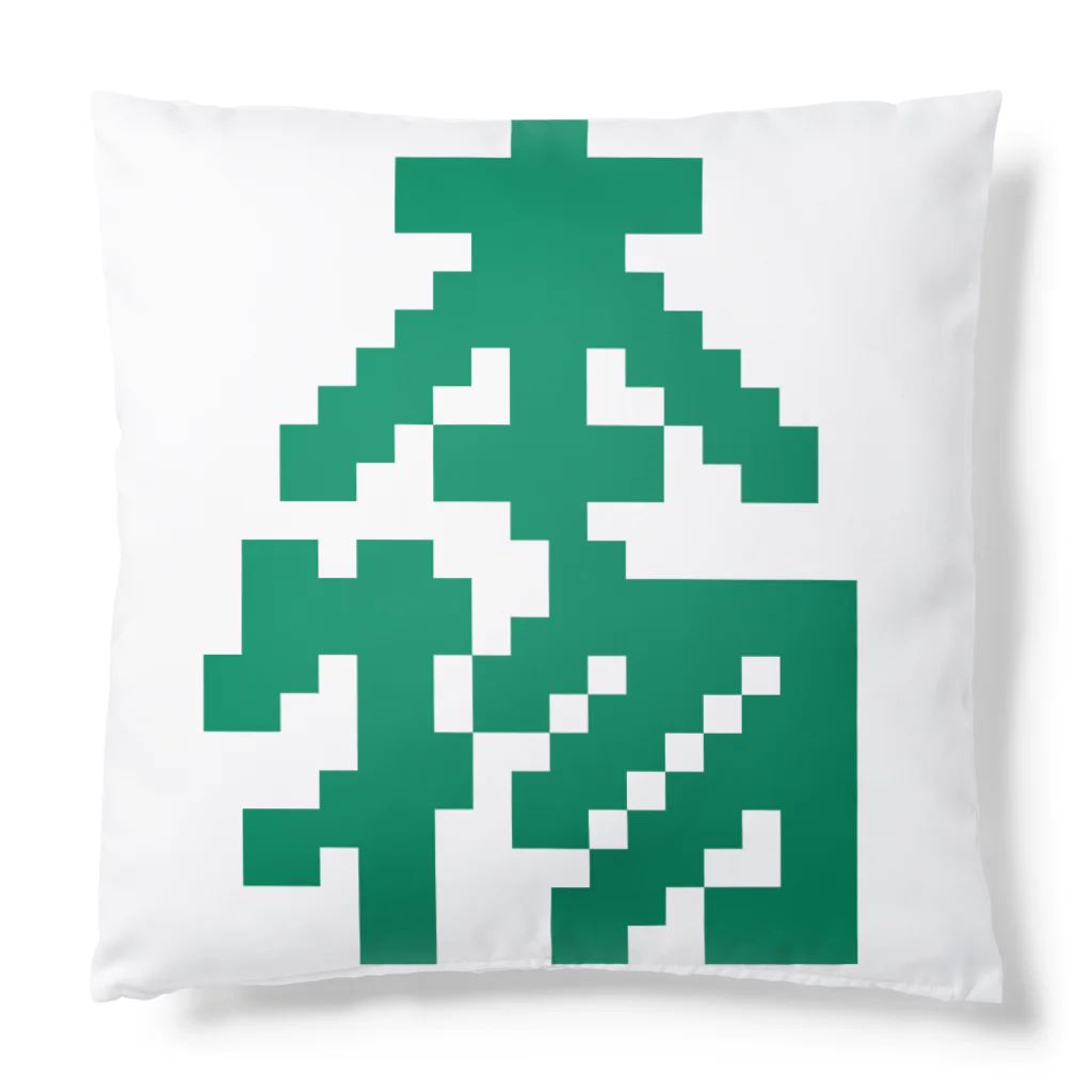Get here ヒロケンの本物【ドット】 Cushion