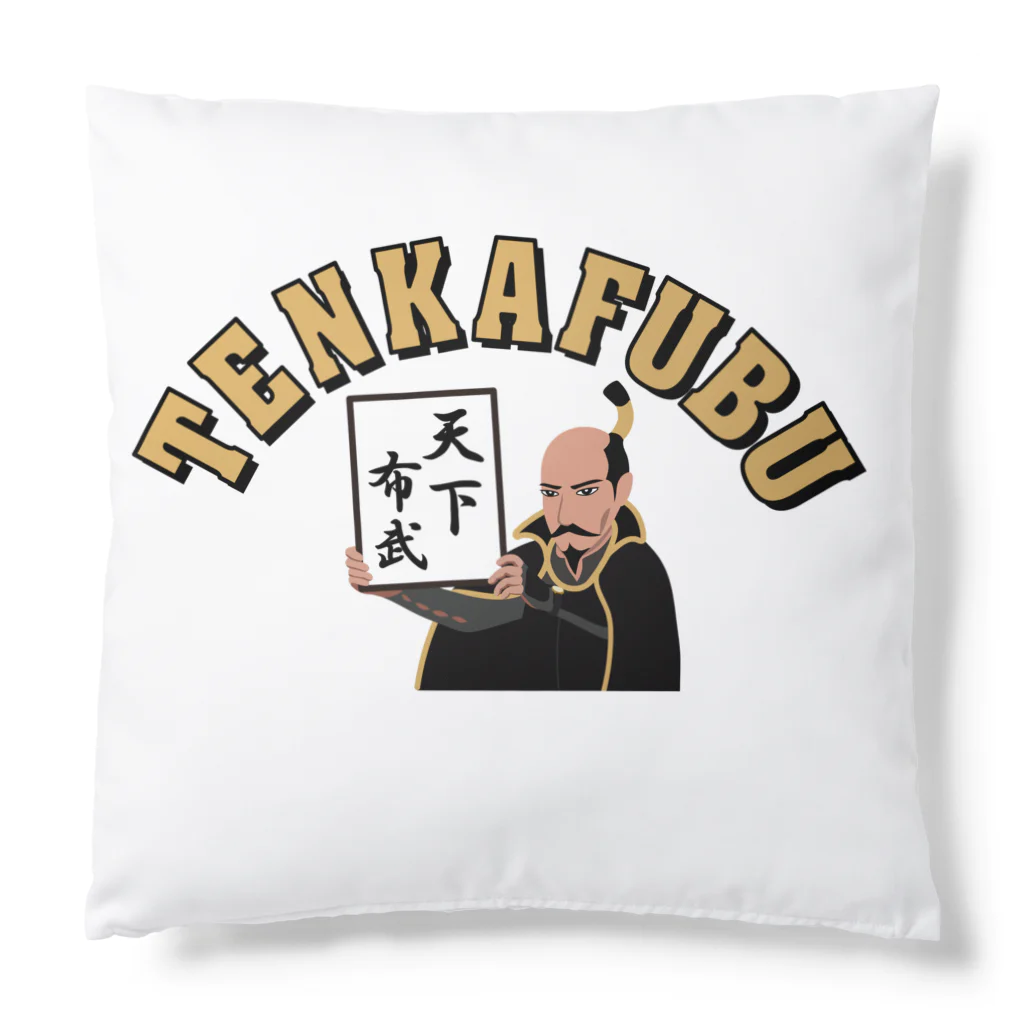 キッズモード某の天下布武 Cushion