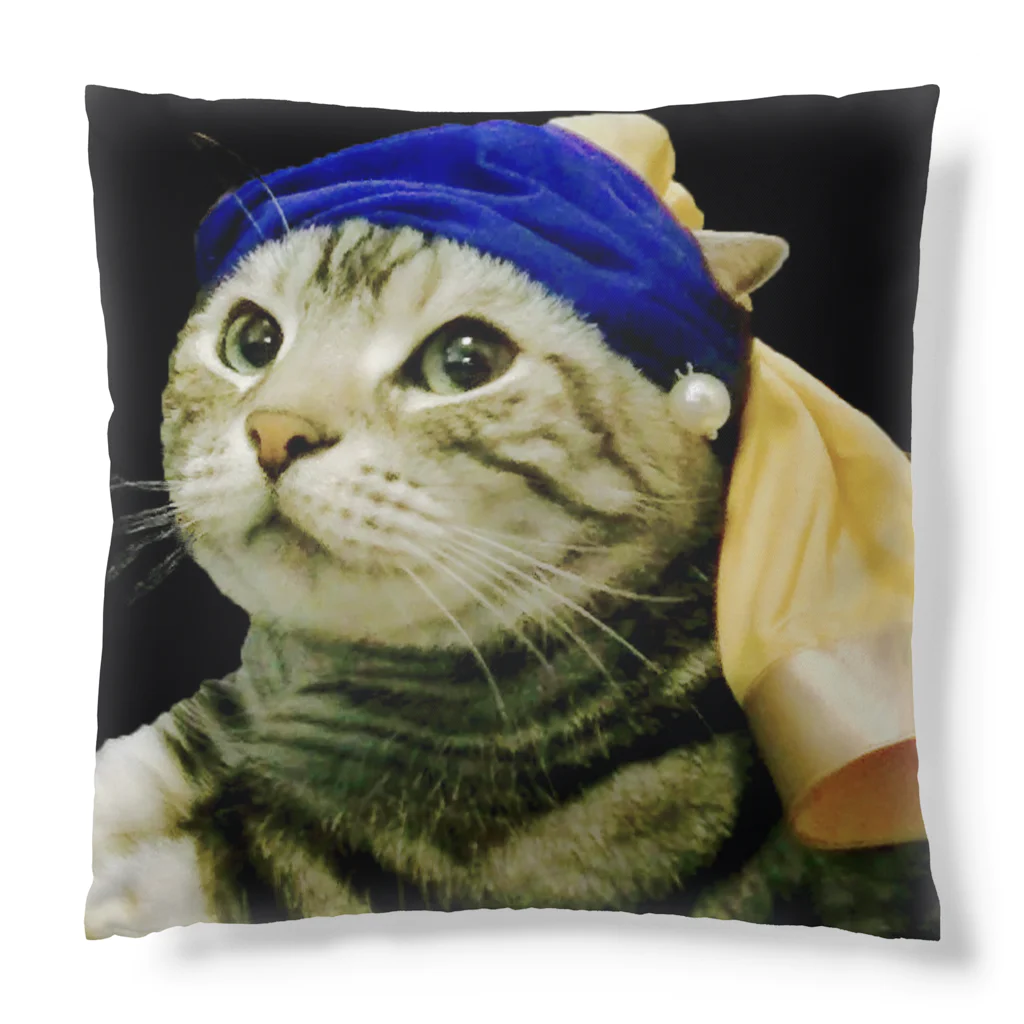 ぐうライショップの真珠の耳飾りの猫 Cushion