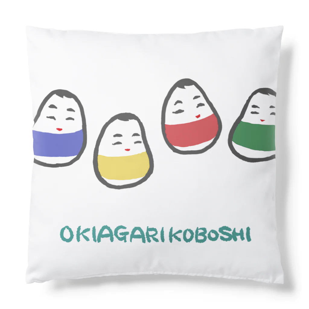 SU-KUのOKIAGARIKOBOSHI Cushion