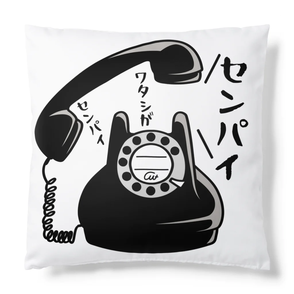 黒電話子ちゃんの主張 / イラスト MONYAAT ( monyaa )の 黒電話子ちゃんの主張 / イラスト MONYAAT ( monyaa )の