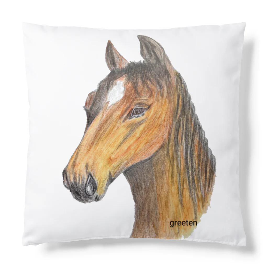 greetenの馬 アート Cushion