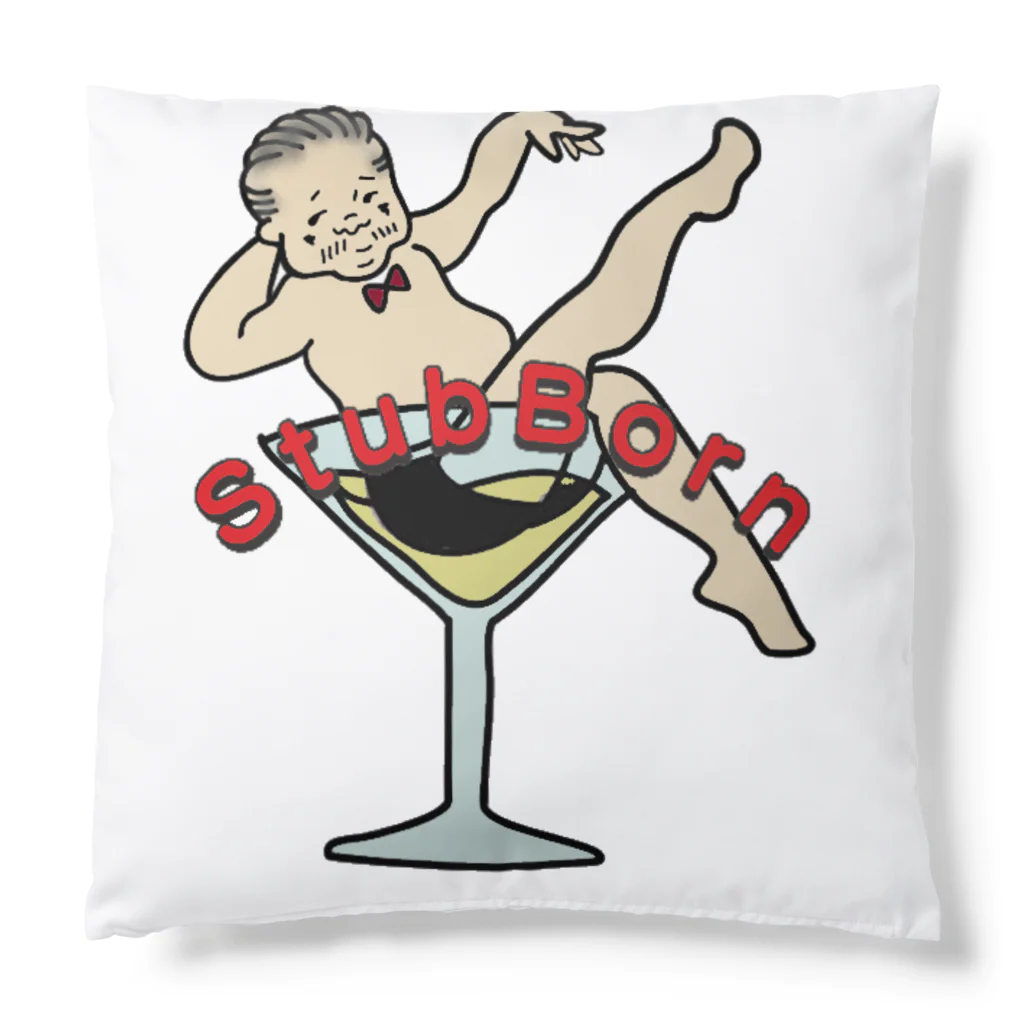 StubBorn（スタボン）のuncle stroll  Cushion