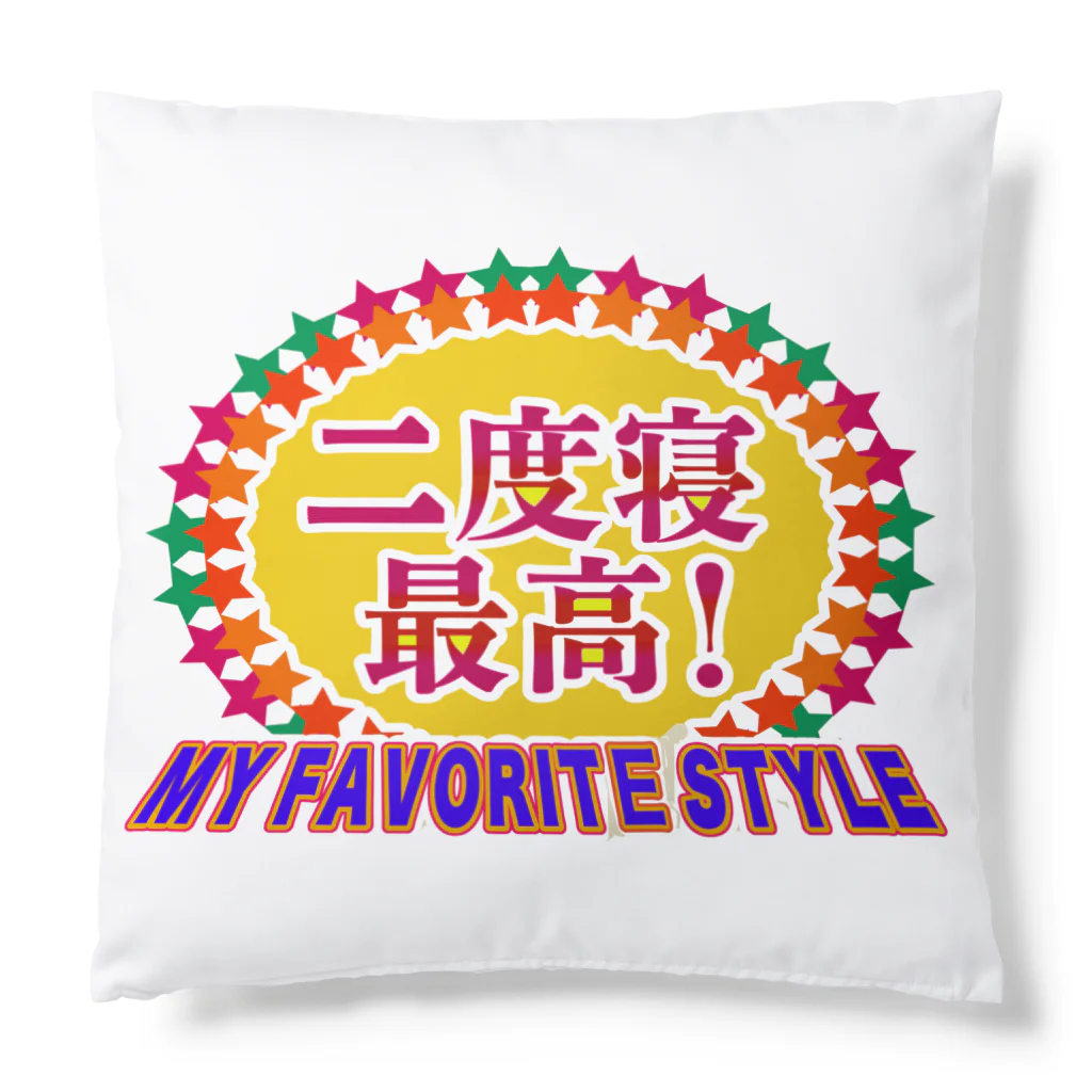 ✨🌈✨ユラクラカン🇯🇵 ✨🌈✨の🍊🐈 オレンジキャット🍊🐈　ライト Cushion