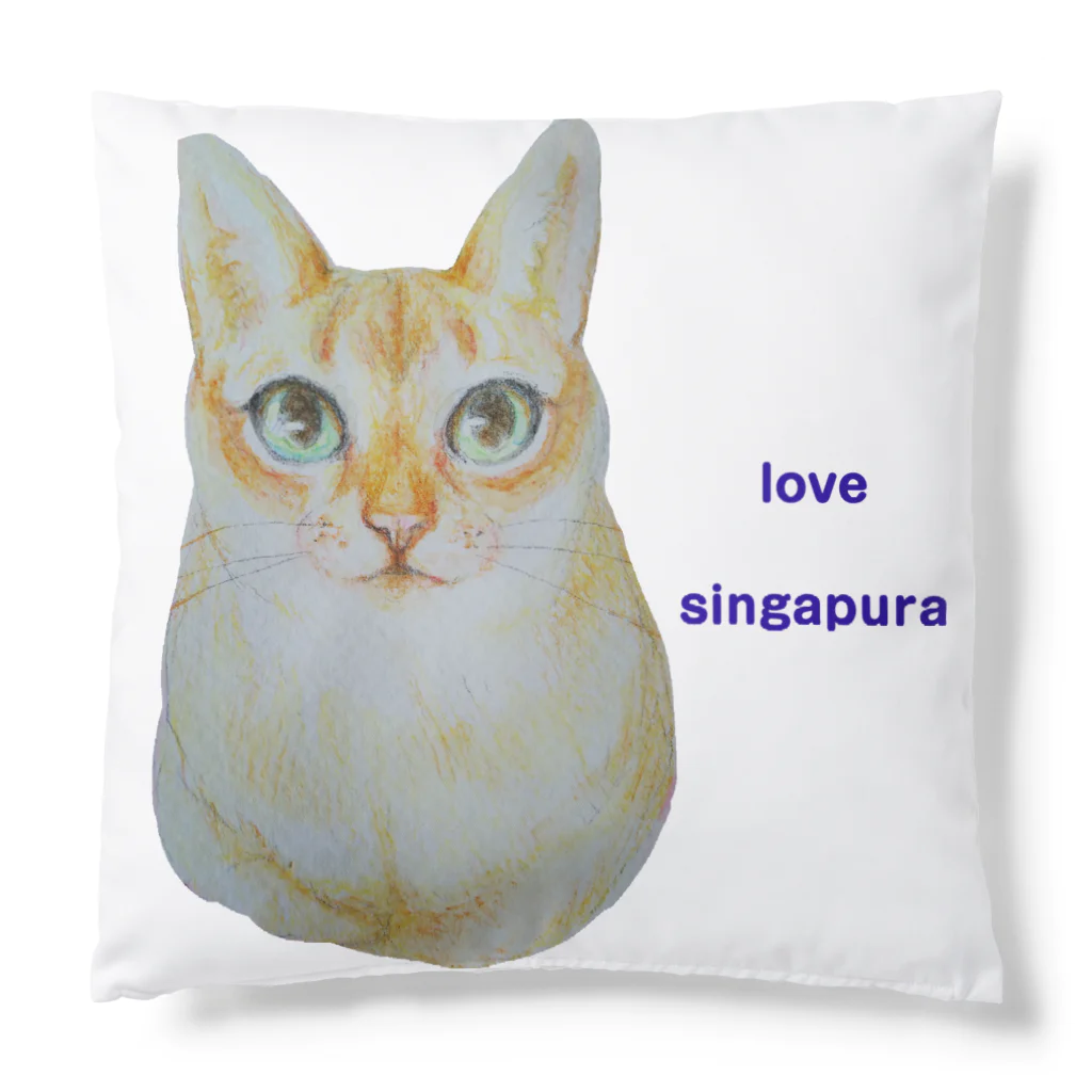 harupink🌸ペット似顔絵illustのlove シンガプーラ Cushion