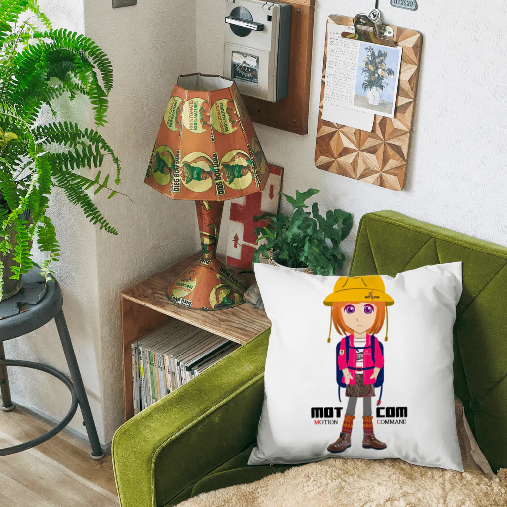 MOTCOM Winkel+の「山ガール」Mountaingirls Cushion