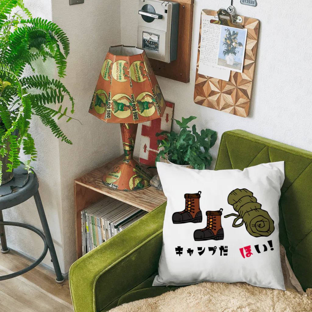 レアレアコクアのキャンプだ　ほい!　シリーズ　(ブーツ)  Cushion